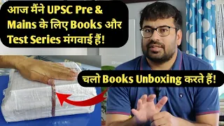 UPSC Books & Resources Unboxing | IAS books, resources and Mock Test | UPSC Standard books Unboxing