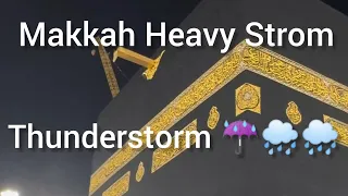 Makkah rain today Thunderstorm | MasjidAlHaram | Makkah rain Makkah live Madina Live | Madina rain