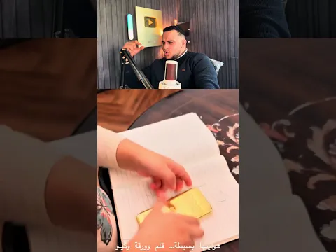 يا حرااام ما عندها مسطره 😢