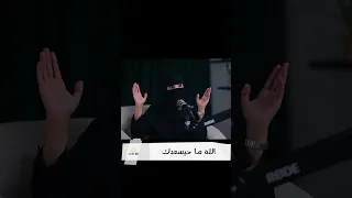 خطأ الزوجين الذي يدمر العلاقة.. الذنوب الخفية! 🤫 #KAY-RB