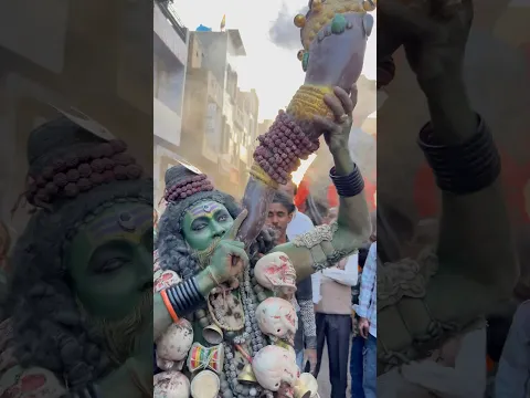 Kashi ke khele ghaat ke khele #shiv #mahadev #shankar #bholenath #mahakal #ram #new #music #song