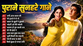 New_Hindi_Dj_Song_💙 Best_Hindi_Old_Dj_Remix_🌹_Bollywood_Nonstop_Dj_Song_🔥 2025_Dj_Song_New_Dj_Re