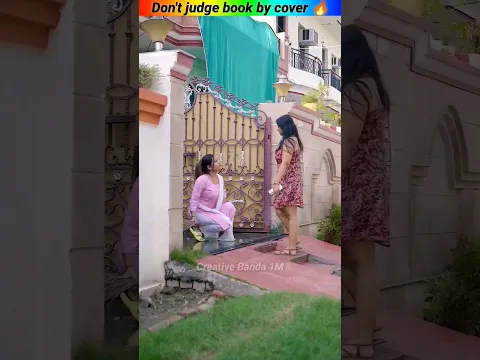 कलेक्टर से पंगा 👿 @alrightsquad #shorts #short #shortvideo #viralshort #trendingshorts