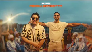 Anas ft Abdou Gambetta - DJAZAÏRIA (Clip Officiel)