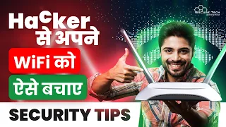 How to Secure Your Home Wi-Fi Network from Hacker (Educational)