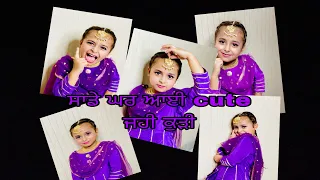 Gursirat bni makeup artist | Dekho kon bnea Bakkra 😂😂 Vlog 55