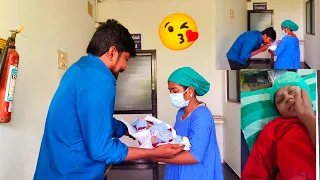 நல்ல படியா குழந்தை பிறந்தாச்சு💚🙏