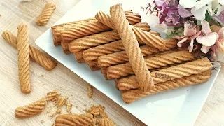 أبن و أروع بشكوطو تونسي بالفاكية و بسر يخفيه أصحاب الصنعة / أسرار نجاح | وصفة احترافية لأول مرة!
