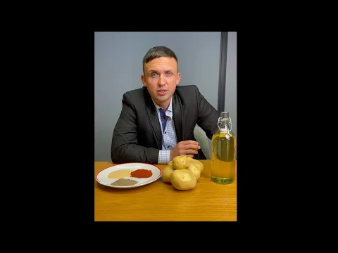 PRODUKCJA CHIPSÓW