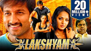 Lakshyam (लक्ष्यम ) Full Action Movie | Gopichand, Jagapati Babu, Anushka Shetty