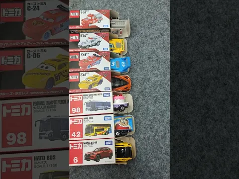 unboxing box tomica🚘 🚗 #tomica #tomicaunboxing #tomicajapan
