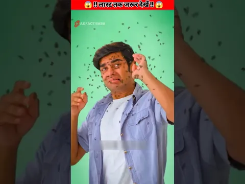 How Mosquitos Target Certain People ? 😱  #shorts (3D#3danimation )
