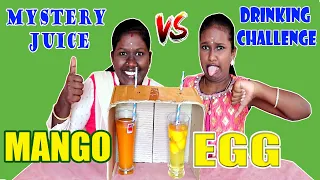 MYSTERY DRINK CHALLENGE || GUESS THE WEIRD DRINK CHALLENGE IN TAMIL FOODIES DIVYA VS ANUSHYA