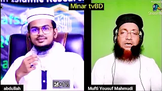 সুবহানাল্লাহ শায়েখ...