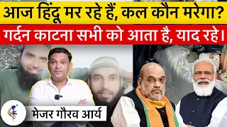 Major Gaurav Arya On Kanhaiya Lal, Radicalisation & Consequences of Hate