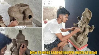 Ganpati bappa ki mitti se Murti banana sikhey ll🏵️गणपति बप्पा की मूर्ति बनाना सीखें #ganeshchaturthi