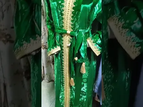 جوهرة موبرة