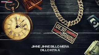 TIME KEEPS TICKIN' | @deepjanduofficial  (Official Audio) | @gurilahoria7776  | New Punjabi Songs 2022