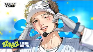 [𝗢𝗳𝗳𝗶𝗰𝗶𝗮𝗹 𝗠𝗩] 𝐒𝐏𝐀𝐊𝐋𝐙 '𝘾𝙊𝙈𝙀𝙏' 𝐈𝐒 𝐎𝐔𝐓 𝐍𝐎𝐖!🎉