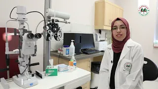 بكالوريوس بصريات