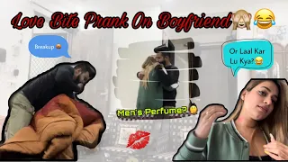 Love Bite Prank On Boyfriend 😰 | SwatiMonga | RajatBornstar #Prank