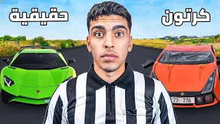 صنعت سيارة لامبرجيني من الصفر بالكرتون 🚗🤯