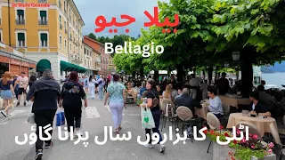 Bellagio, a thousand-year-old village in Italy