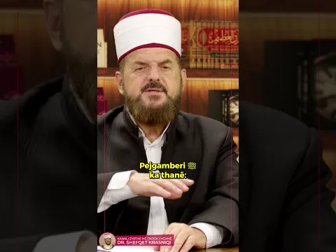 A i largon fatkeqësitë lutja e prindit për fëmijët? #drshefqetkrasniqi #hoxhe #ligjerata #muslim