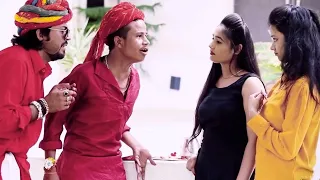 रमकुडी झमकूड़ी और पीओ कंपनी के टेक्निशन : राजस्थान की सबसे बड़ी हिट कॉमेडी | #Comedy | 2022