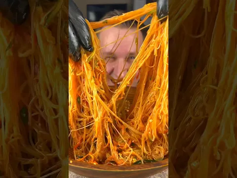 ФУНЧОЗА🔥Граммовки в инсте, ссылка в закрепе😉