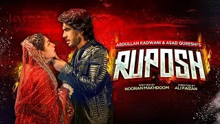 Ruposh Love Story Film - [Eng Sub] - Haroon Kadwani - Kinza Hashmi | Geo Films