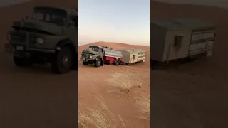 عايدي يسحب غرفة ومغرز مع النفود#قناة_البادية_الرسمية