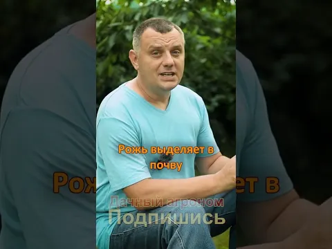 Супер средство от сорняков о котором вы не знали