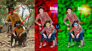 #photo #Editing  #face smooth Kaise kare Cb backraund full hd high qulity editing Ravi Editor 5