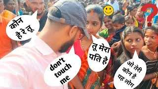 चतरा मेला का व्लॉग #fair#pintu #funny #manojdey #prank #comedy #vlog #villagevlog