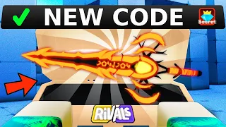 NEW CODE UPDATE... (Roblox Rivals News)