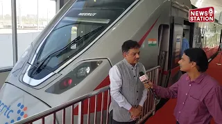 RRTS: Rapid Rail to Run at 180 kmph, Explore the Exciting Features of this Train