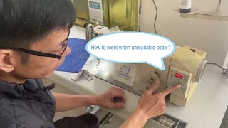 How to Set Speed up  Reset Qixing Panel JUKI ZOJE JACK BAOYU UBT Automatic Trimmer Sewing Machine