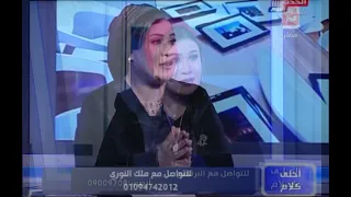 حصريا ولأول مره علامات جديده ( توأم الشعله )  وتوقيت اللقاء و علامات دخولك في العلاقه