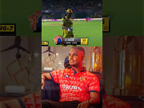 Ms Dhoni vs Yash Dayal INTENSE MATCH