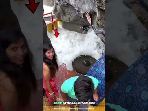 The kid fought the waves for Lord Shiva’s darshan #assamtezpur