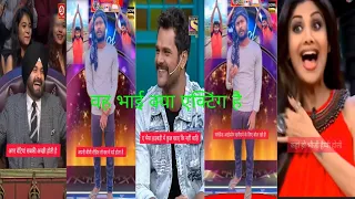 इंडियन आइडल मैं नया कॉमेडी 😁 Indian Idol Live Video #live #funny #trending #viral #comedy