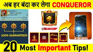 20 Most Important Tips To Reach Conqueror | Best Conqueror Tips and Tricks | Conqueror Pushing Tips