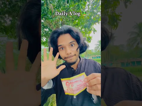 Daily Vlog 🐸 Part - 76 🫣 #funnyvlog #abirtheonlyone #shorts