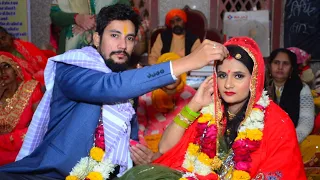 Sapna or Rajveer ki Shadi part ~2😊||