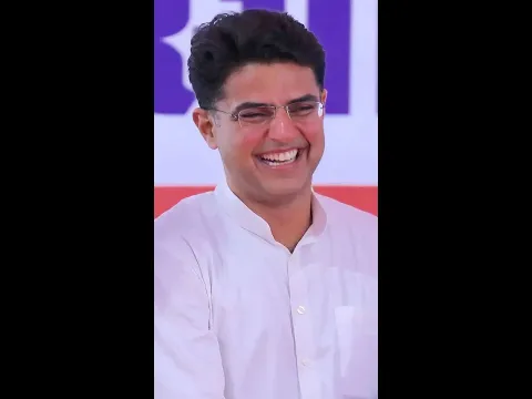 Rajasthan Election 2023: पायलट के सामने मंच पर रोने लगे कांग्रेस प्रत्याशी #election2023