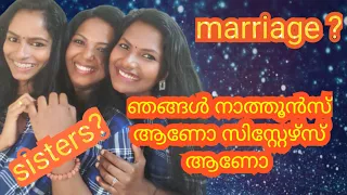 ഞങ്ങൾ നാത്തൂന്മാരോ 🤔 അതോ sisters ആണോ 🤗 #viral#shortvideo #Q&A #a+family