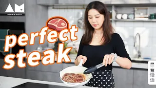 看完这个视频，相信你煎牛排再不翻车！How to cook a perfect steak丨曼食慢语