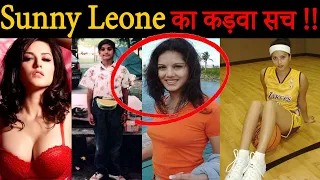 Sunny Leone का कड़वा सच | Karenjit Kaur | Life Story Sunny Leone