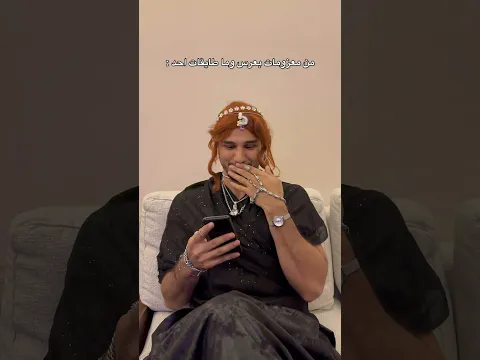 البنات بالاعراس🤣🤣🤣 #اكسبلور #comedy